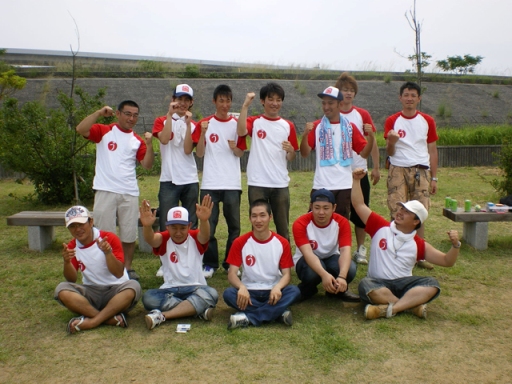 �������̉���o�[