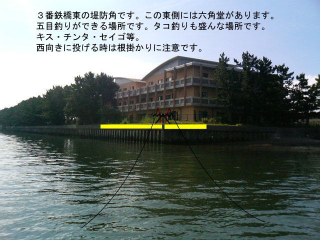 �R�ԓS��������h