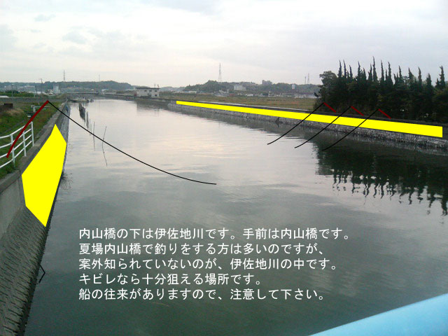 �ɍ��n��͌�