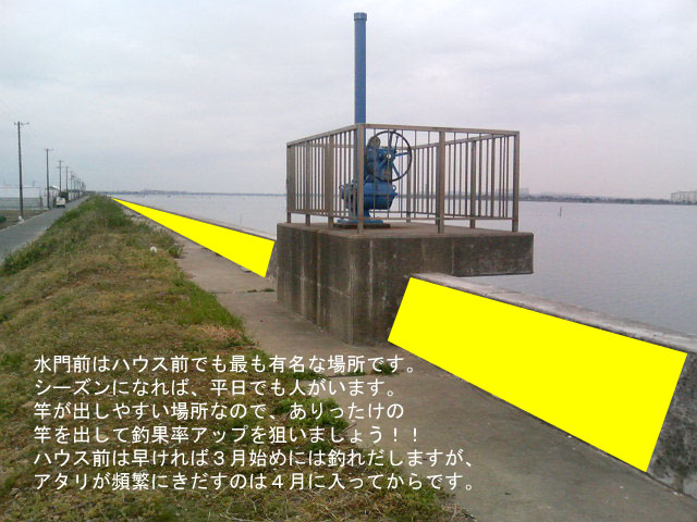 �Ðl���n�E�X����O