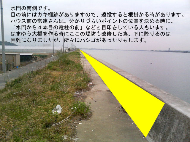 �Ðl���n�E�X����쑤