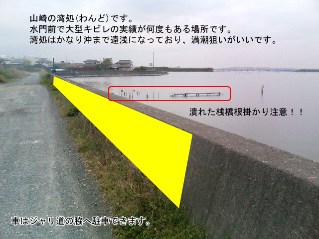 �R��p���i���ǁj