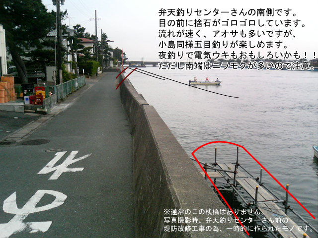 �ٓV�ނ�Z���^�[����쑤