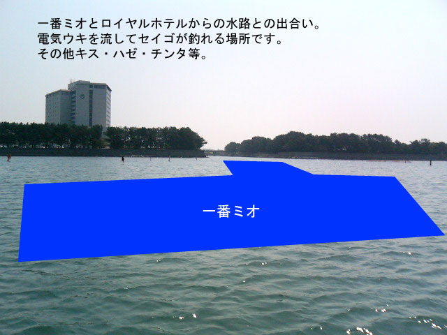 �P���؃��C�����z�e�����H�o��