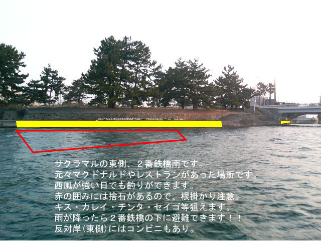 �Q�ԓS���쑤