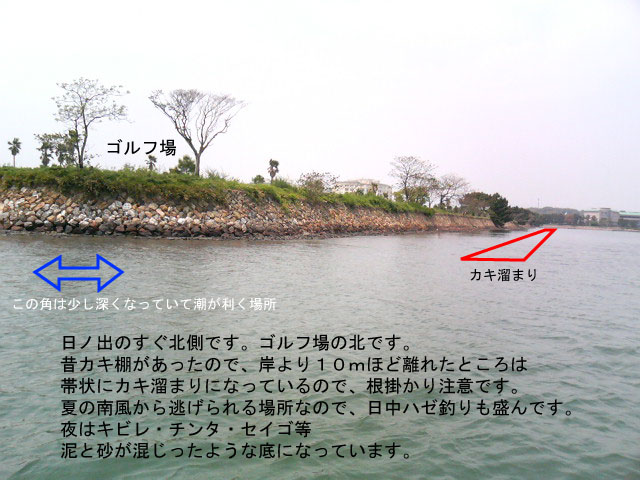 ���m�o�k��