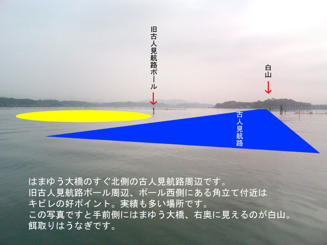 �͂܂䂤�勴�k��