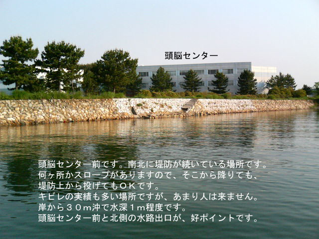 ���]�Z���^�[�O