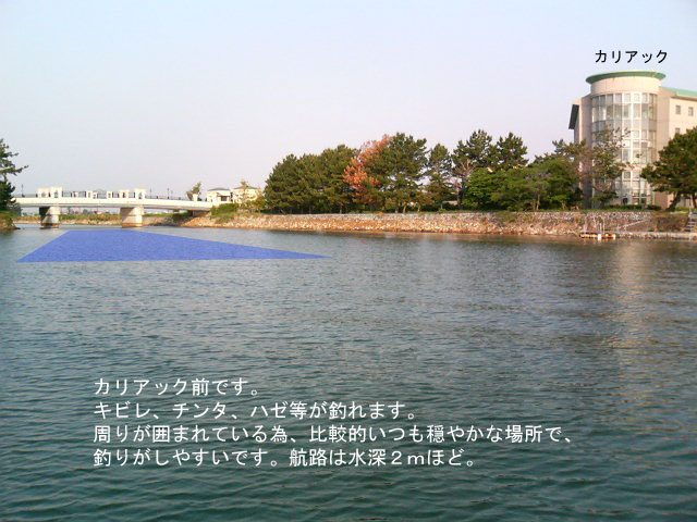 �����J���A�b�N�O