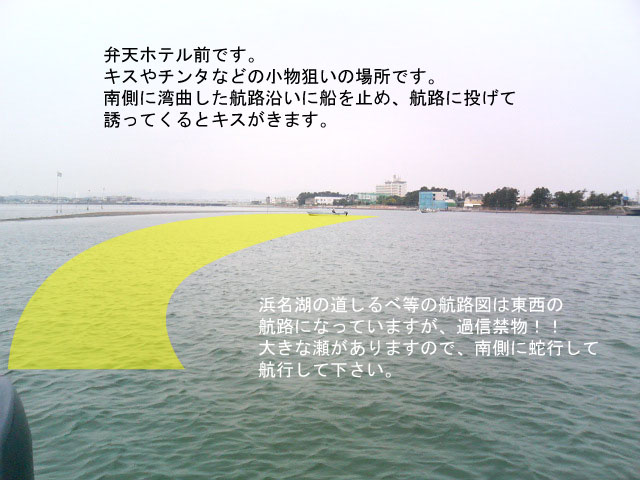 �ٓV�z�e���O