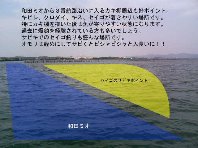 �a�c�E�R�ԃ~�I�J�L�I����