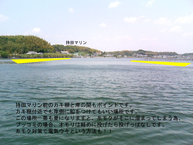 ���c�}�����O