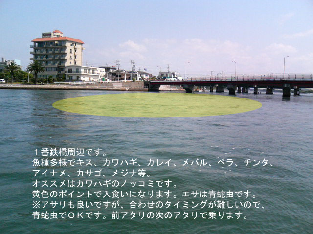 �P�ԓS���쑤