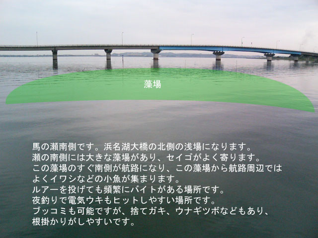 �n�̐��쑤�������