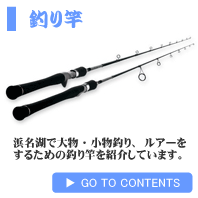 �ނ�ƁE���b�h��