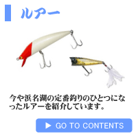 ���A�[��